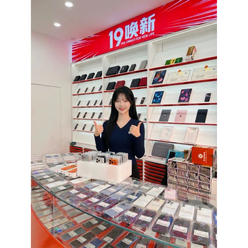 很多人想把舊手機賣掉，但不知道流程【高雄二手機回收】【高雄舊手機收購】